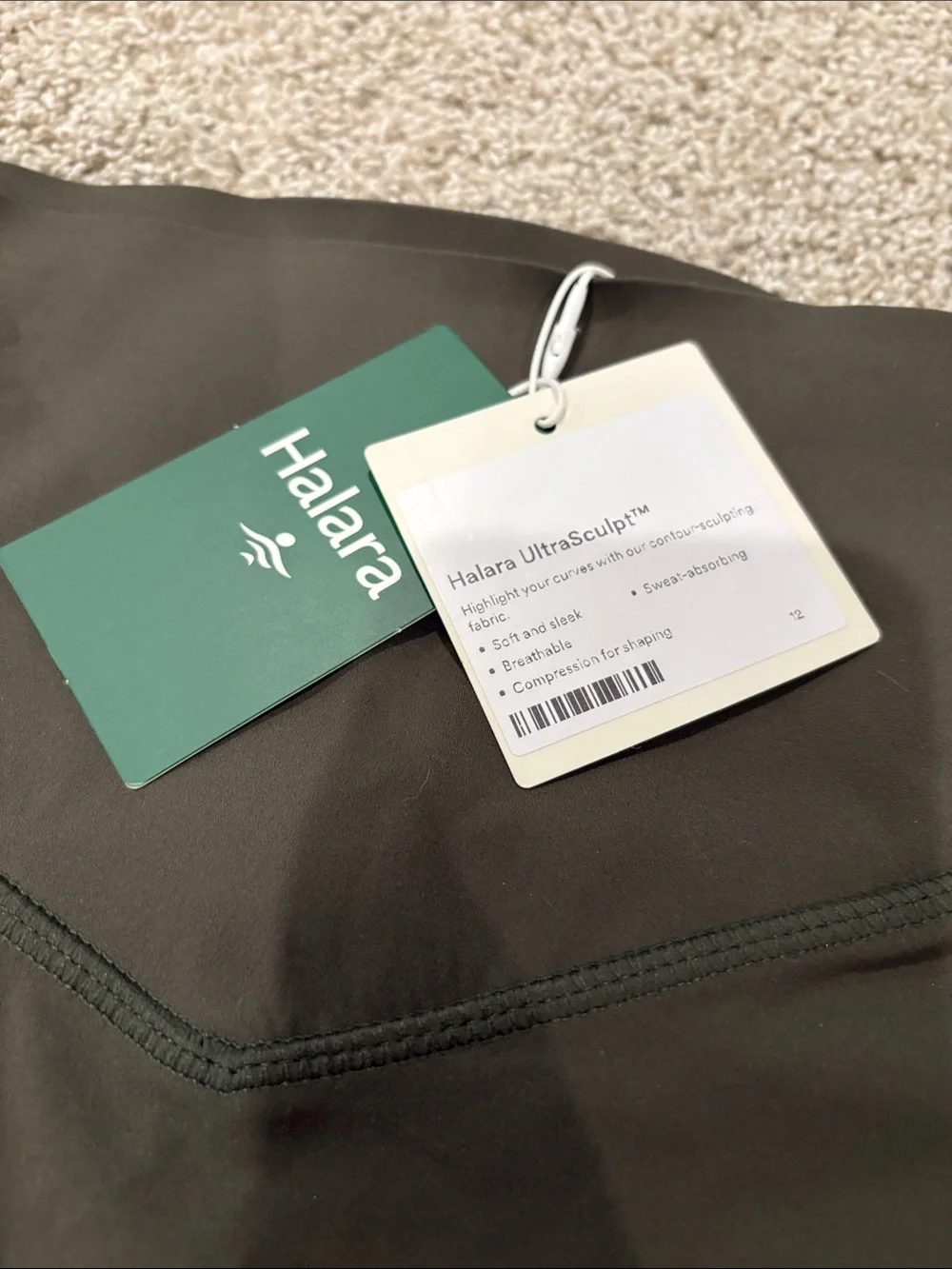 NWT HALARA Olive Green High-Waist Ultra Sculpt